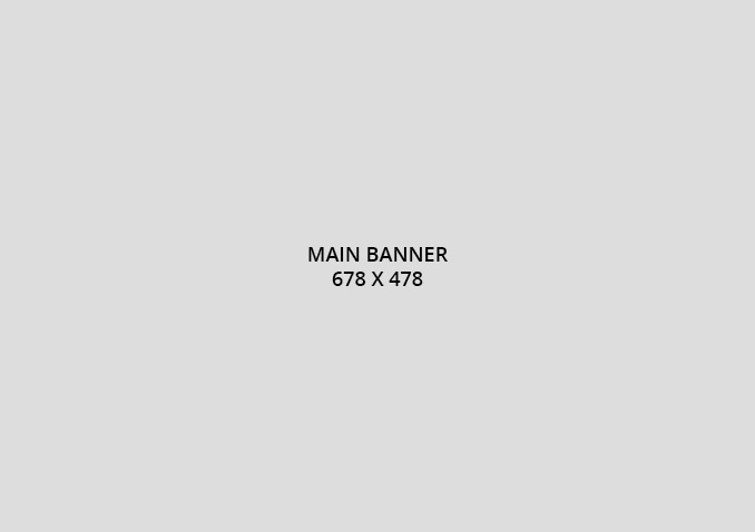MainBanner1